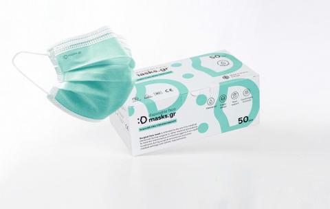 Mask BFE 98 Type IIR - green