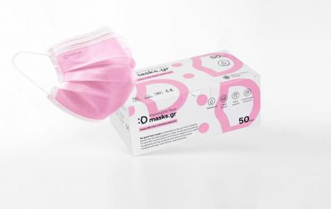 Mask BFE 98 Type IIR - pink