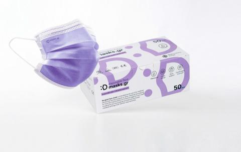 Mask BFE 98 Type IIR - purple