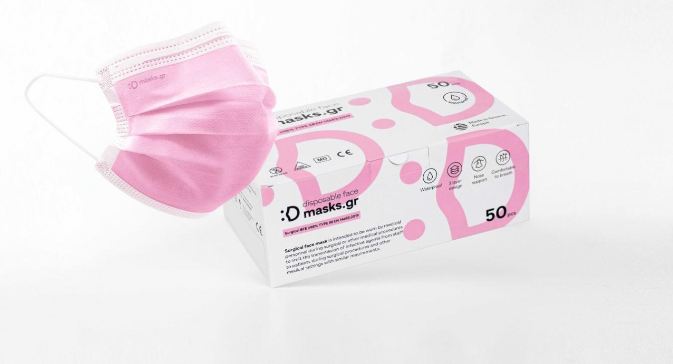 Mask BFE 98 Type IIR - pink