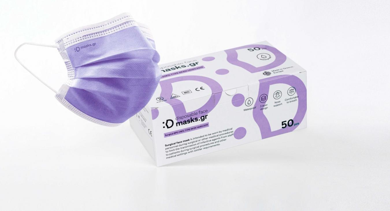 Mask BFE 98 Type IIR - purple