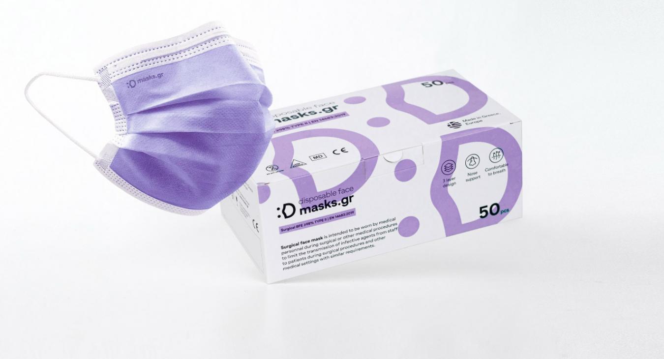 Mask BFE 98 - purple